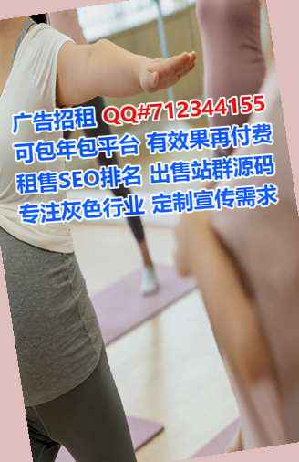 梅江IVF电子工作室